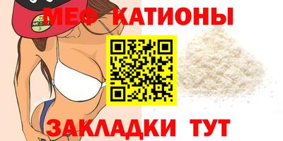 кокаин колумбия Брянск