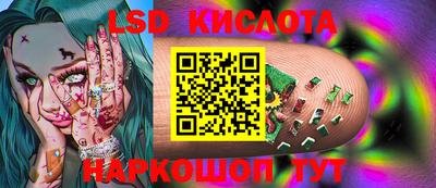 кокаин колумбия Брянск
