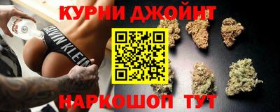 кокаин колумбия Брянск