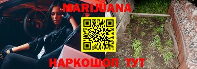 мефедрон Боровичи