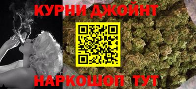 MESCALINE Братск