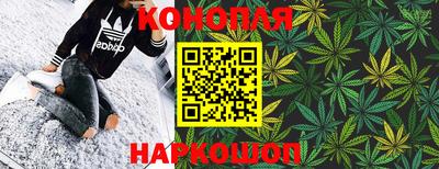 кокаин колумбия Брянск
