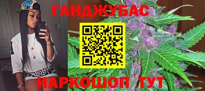 мефедрон Боровичи