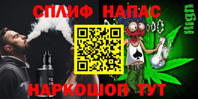 кокаин колумбия Брянск