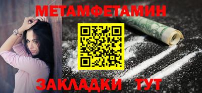 кокаин колумбия Брянск