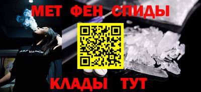 кокаин колумбия Брянск