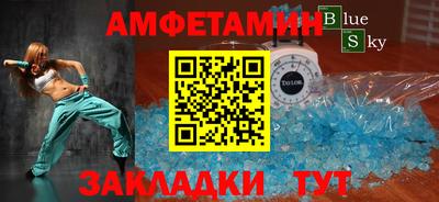 кокаин колумбия Брянск