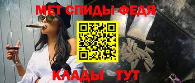 кокаин колумбия Брянск
