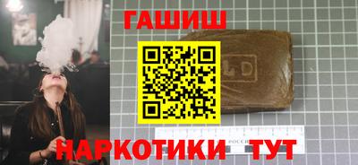 кокаин колумбия Брянск