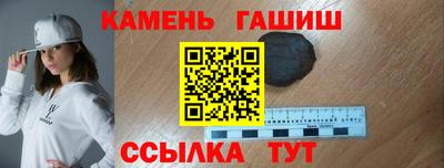 кокаин колумбия Брянск