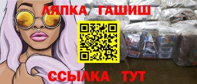 кокаин колумбия Брянск