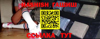 MESCALINE Братск